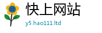 2025新澳门天天精准大全谜语虽2025最新免费资料大全手机版